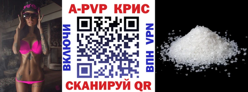 Наркошоп купить Гашиш  COCAIN  Альфа ПВП  Марихуана  АМФЕТАМИН  МЕФ  Белореченск