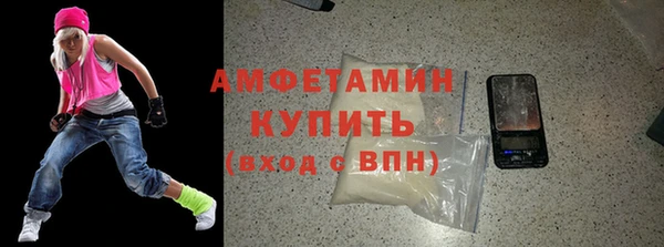 каннабис Бородино