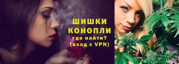 гидра Верхнеуральск