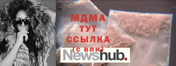 а пвп мука Верея