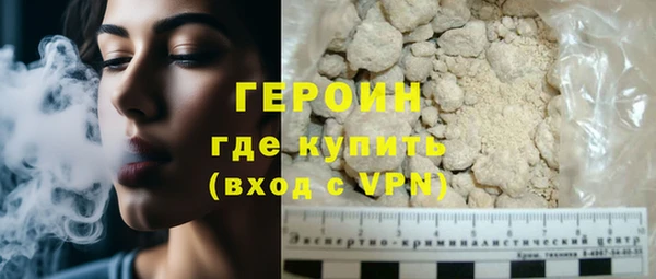 гидра Верхнеуральск