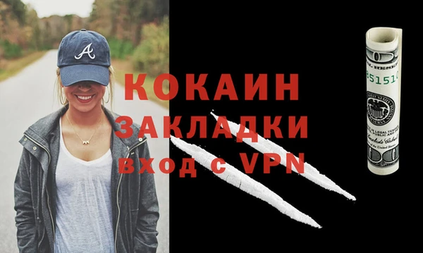 гидра Верхнеуральск