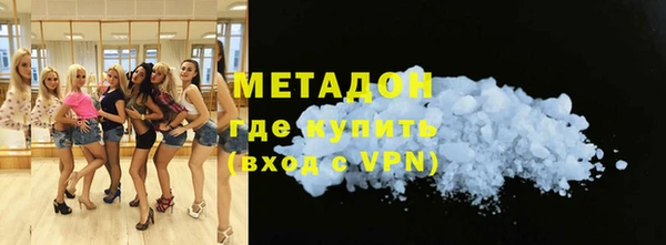 а пвп мука Верея