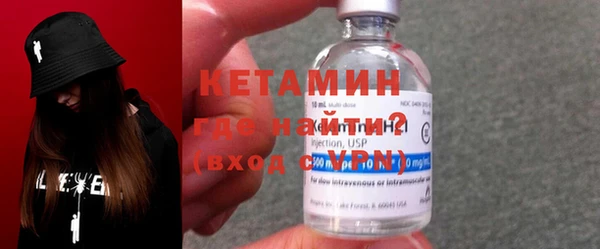 а пвп мука Верея
