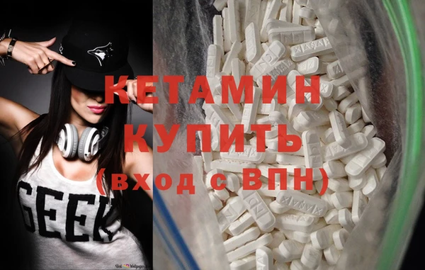 гидра Верхнеуральск