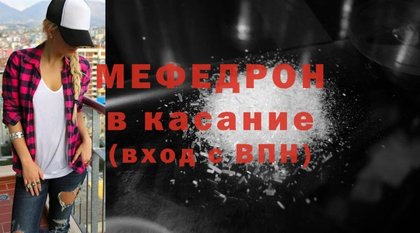 гидра Верхнеуральск