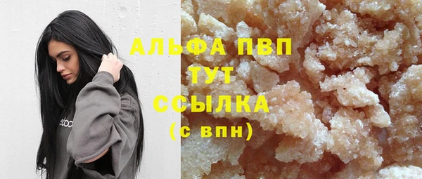 гидра Верхнеуральск
