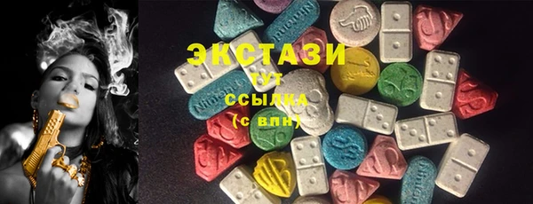а пвп мука Верея