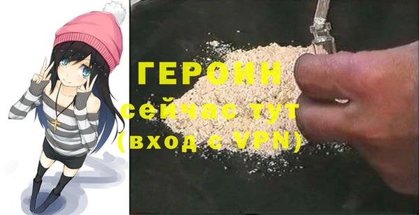 а пвп мука Верея